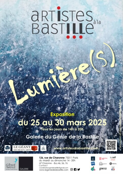 Lumière(s)